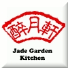 Jade Garden Kitchen