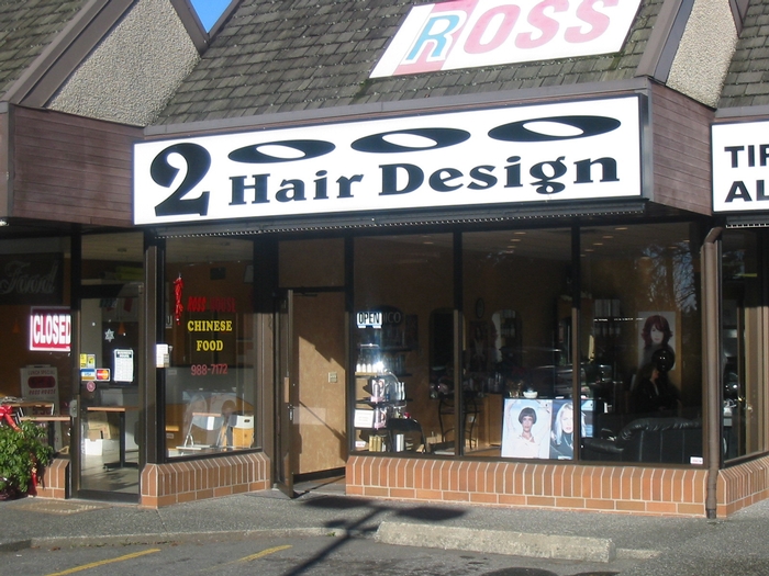 2000 Hair Design